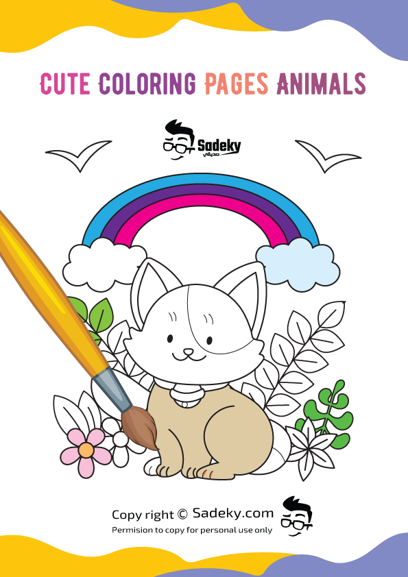 Cute coloring pages printable animals PDF