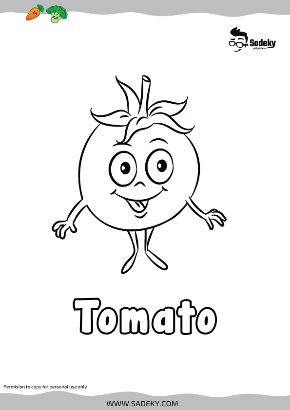tomato coloring page
