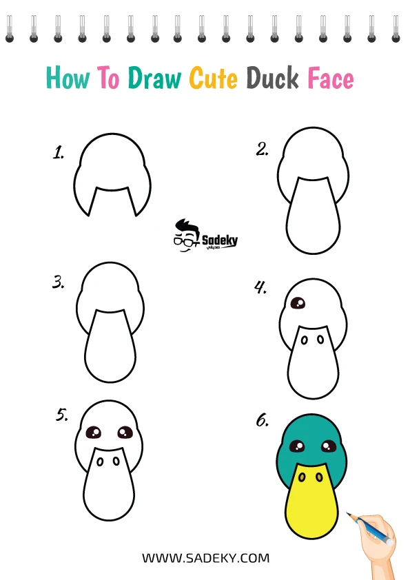 cute duck face drawing easy - رسم حيوانات كيوت سهل