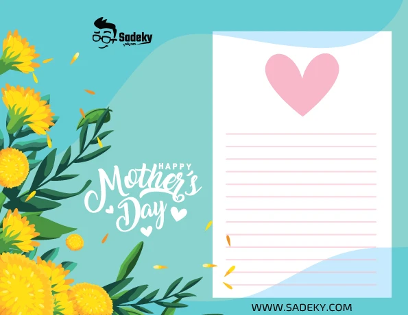 mothers day card template printable