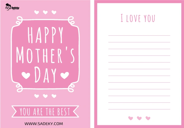 Mothers day card template pdf