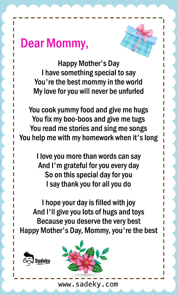 Mothers day poem for pre k