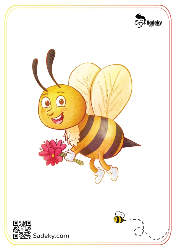 Cute bumblebee drawing