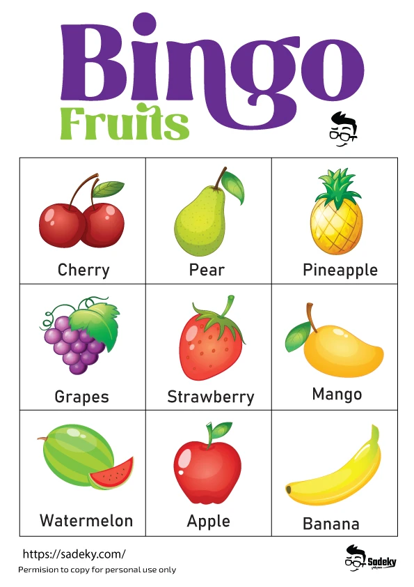 Fruits Bingo game