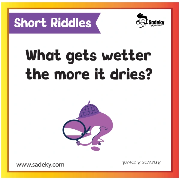 Cute Short Riddles For Kids