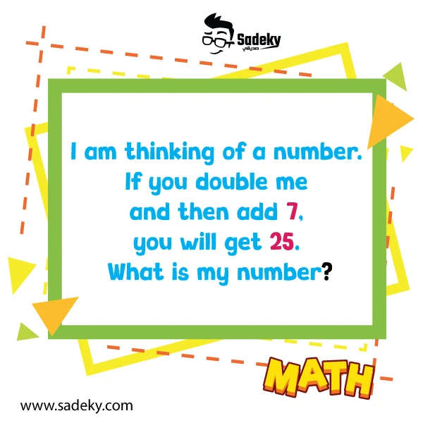 Math riddles for grade 3 with answers