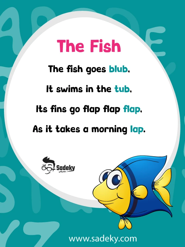 Funny fish poem That Rhyme 