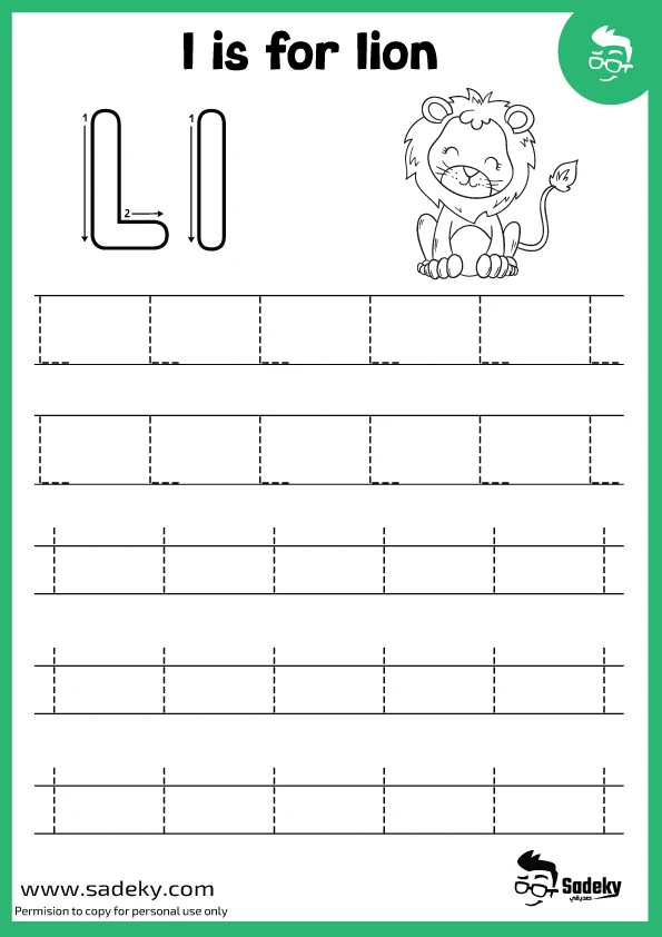Tracing letter L worksheets for preschool