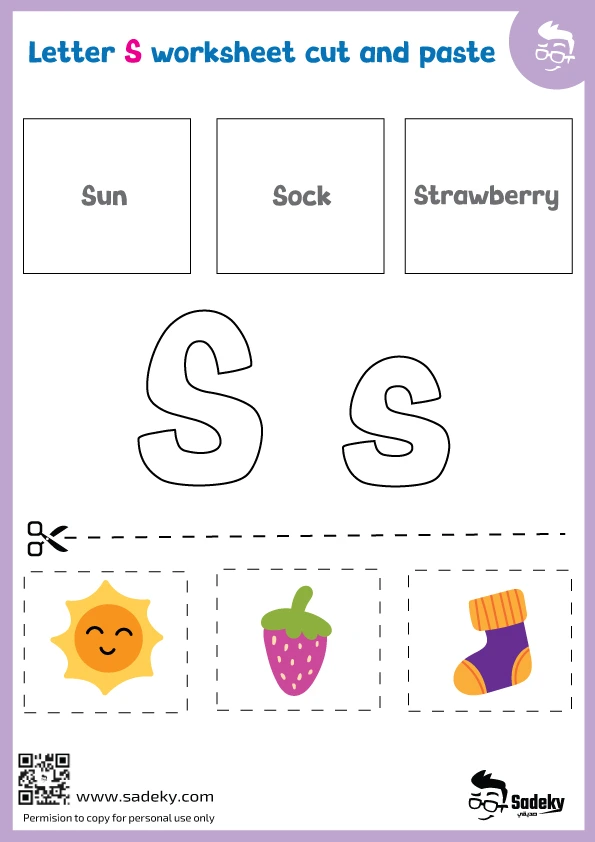 letter s worksheet cut and paste 