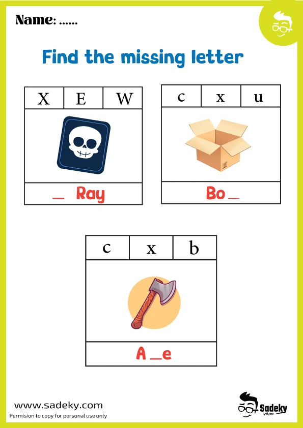  letter X worksheet printable