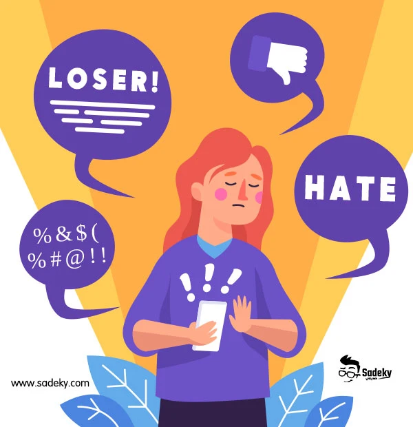 رسومات عن التنمر للكبار