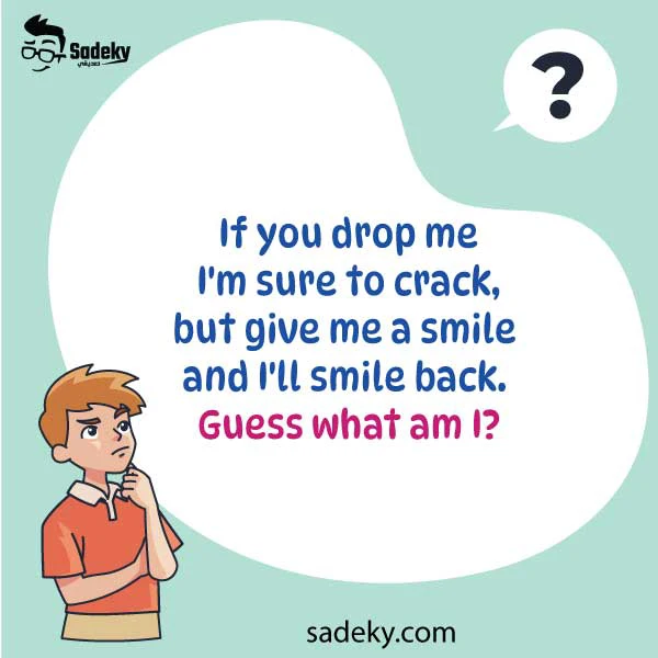 Riddles for high school students with answers