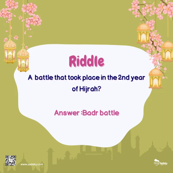 Riddles about battles