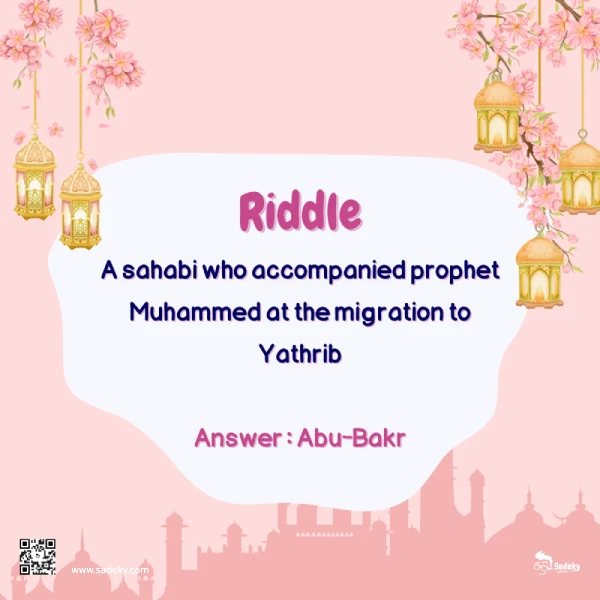 riddles-about-Sahaba