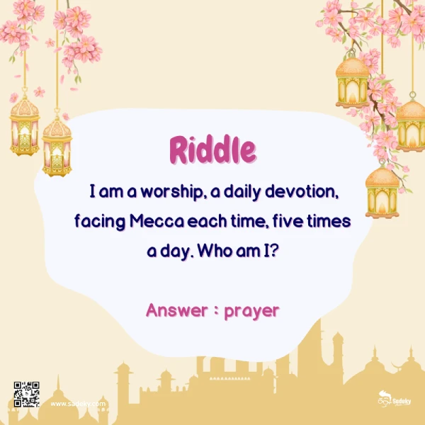 riddles-about-islamic-habits-and-worships