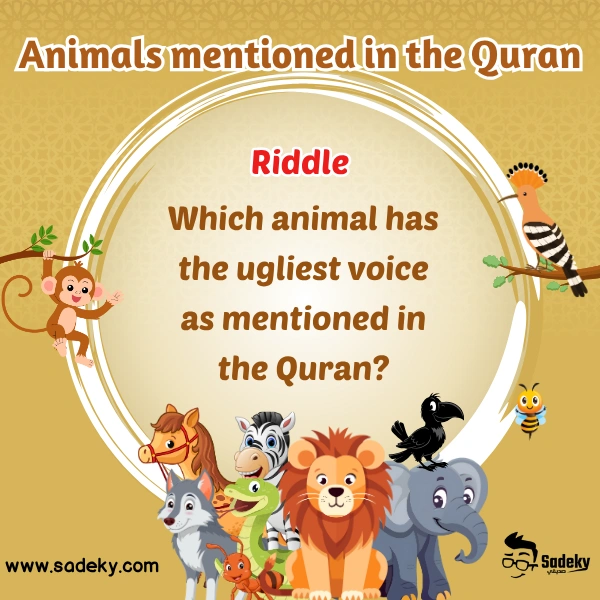 animal names mentioned in quran