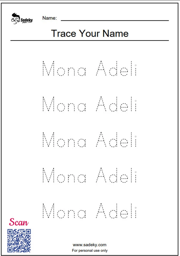 Generator name tracing sheet free download