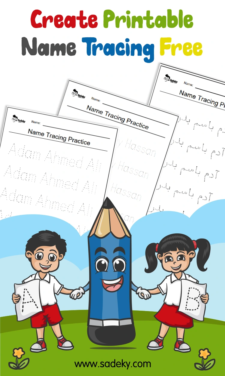 create name tracing worksheets