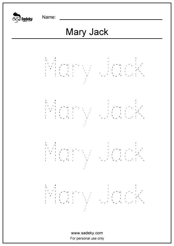 english name tracing worksheet 