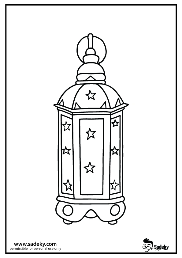 printable ramadan coloring pages 