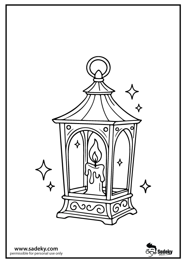 ramadan coloring pages for kids 