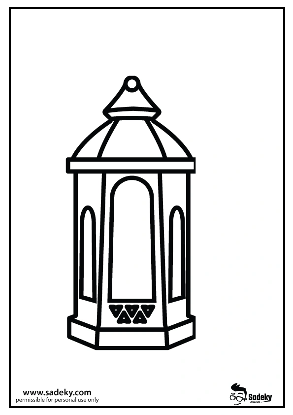 Cut out ramadan lantern template printable