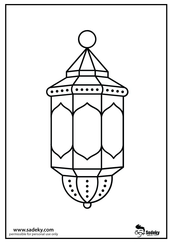 free Cut out ramadan lantern template printable