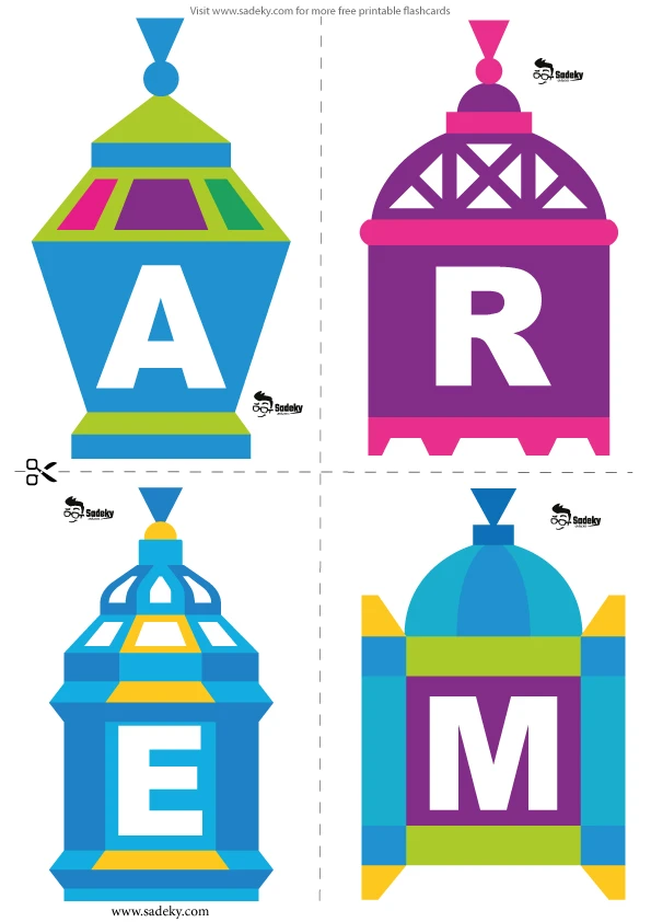 ramadan kareem printable fanoos