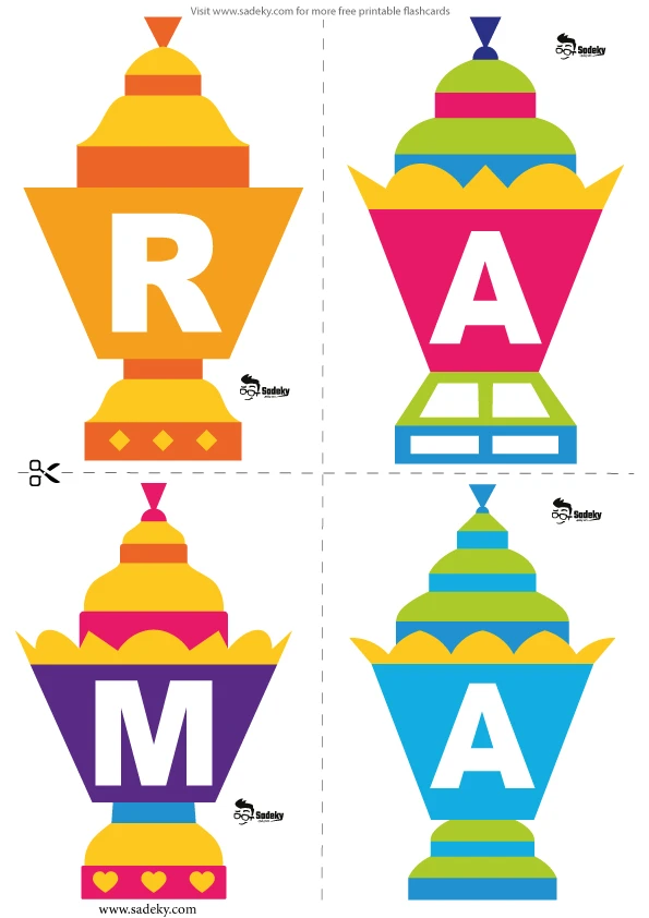 ramadan kareem letters printable