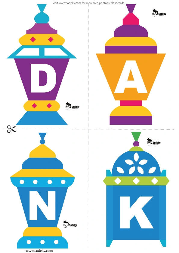 diy printable lantern ramadan decorations