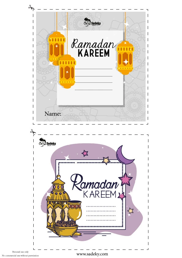 Card ramadan mubarak message printable free 