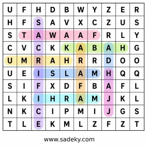 answer Eid Al Adha word search puzzle