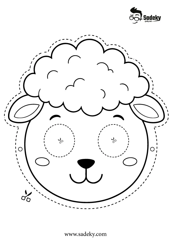 Printable Eid sheep mask for kids