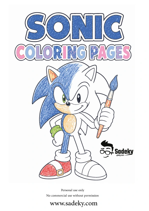 Classic Sonic coloring pages printable cover