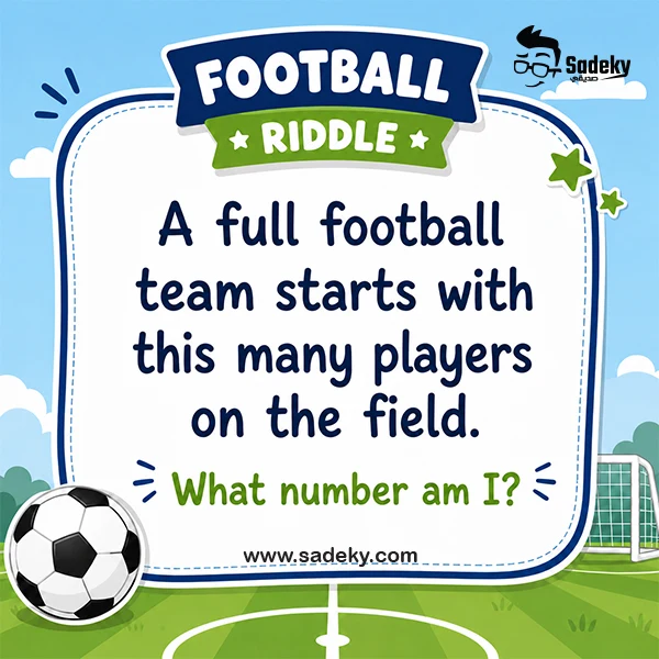 Football riddles who am I