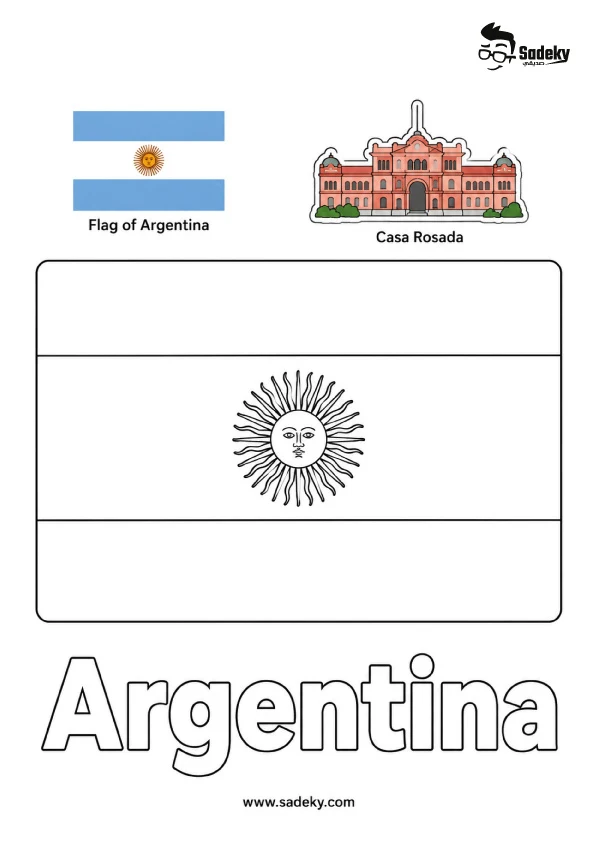 Argentina flag coloring page printable worksheet