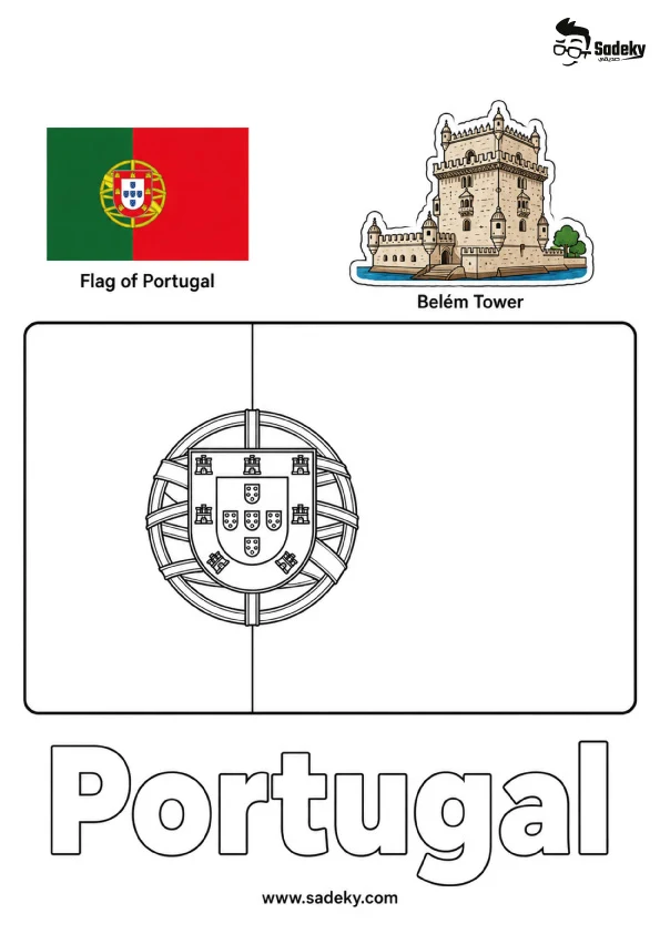 Portugal flag coloring page with Belem Tower printable