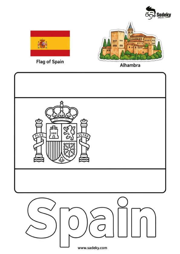 Spain Flag Coloring Page