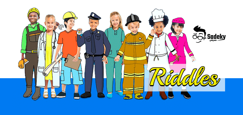 Riddles For Toddlers About Jobs | who am I For Kids