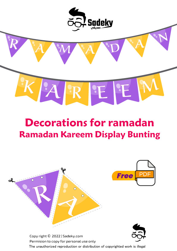 Decorations For Ramadan Free Printable | Ramadan Kareem Display Bunting