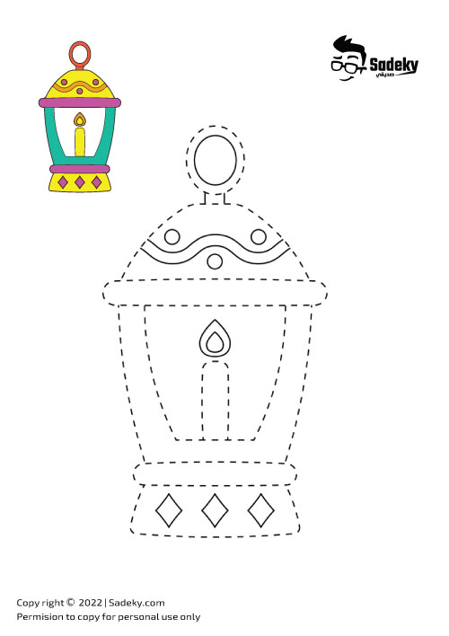 Trace and color lantern Ramadan for kids - رسمات فانوس رمضان طباعة للتلوين
