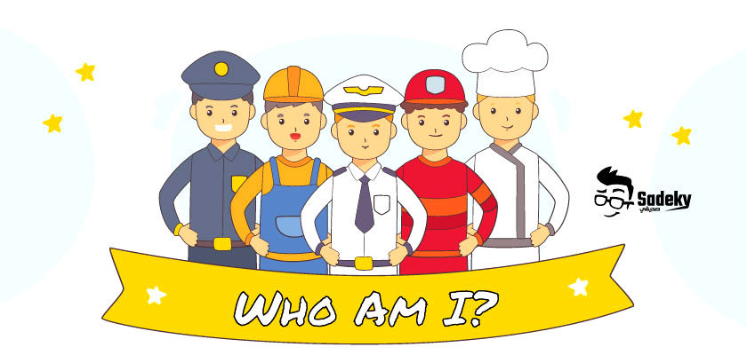 Community Helpers Riddles Kindergarten | Who Am I?