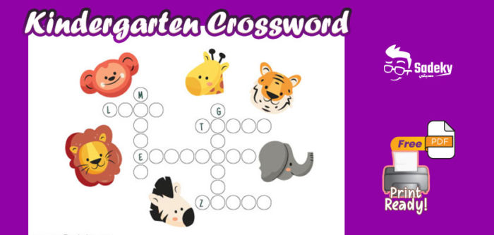 Easy Kindergarten Crossword Puzzles Printable | Sadeky