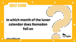 Quiz on Ramadan
