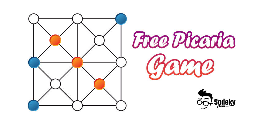 Picaria Game Printable | Paper Game