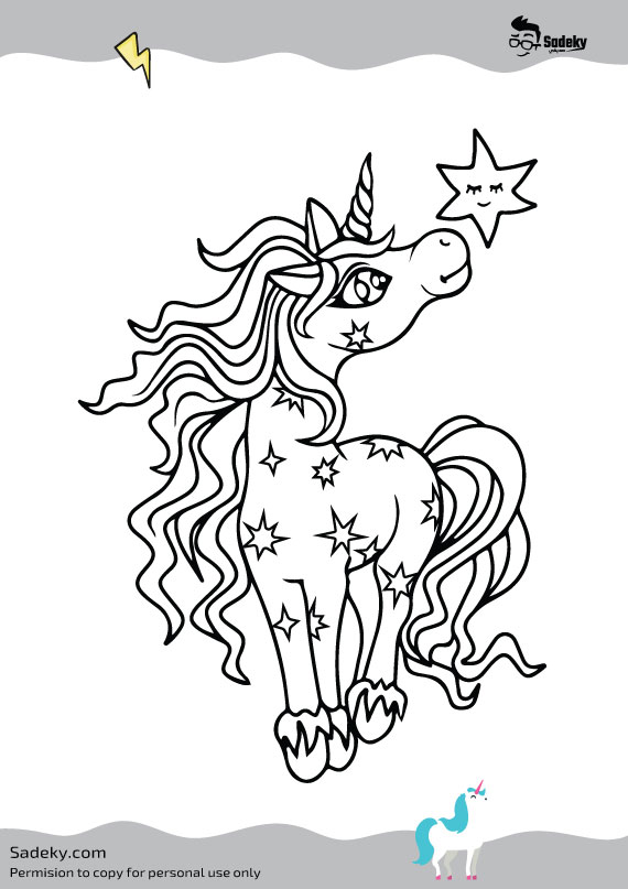 Printable unicorn black and white 
