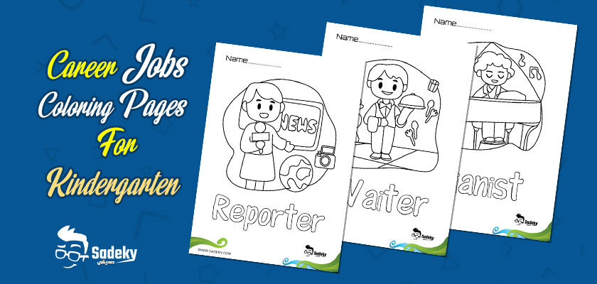 Free Career Jobs Coloring Pages For Kindergarten