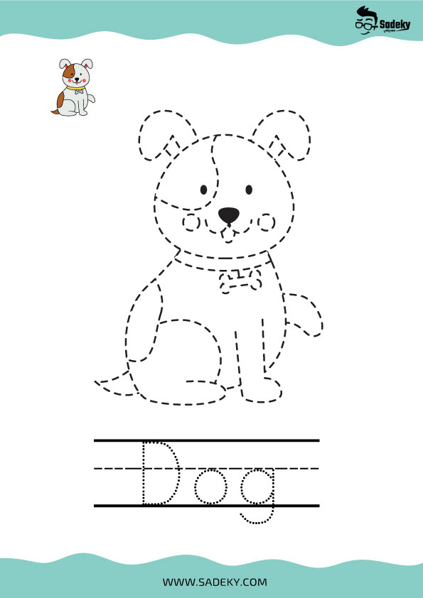 Traceable animals worksheet - tracing dog