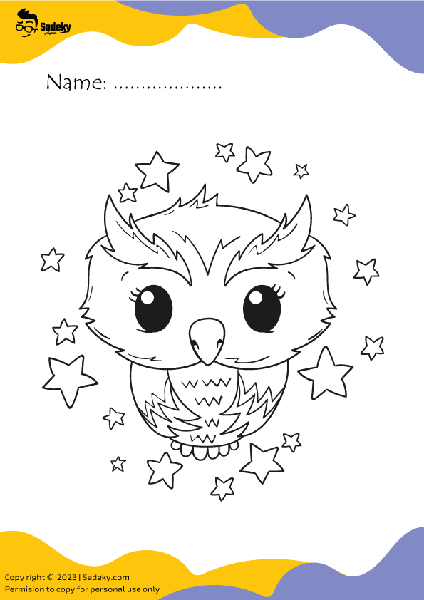 adorable cute owl coloring pages