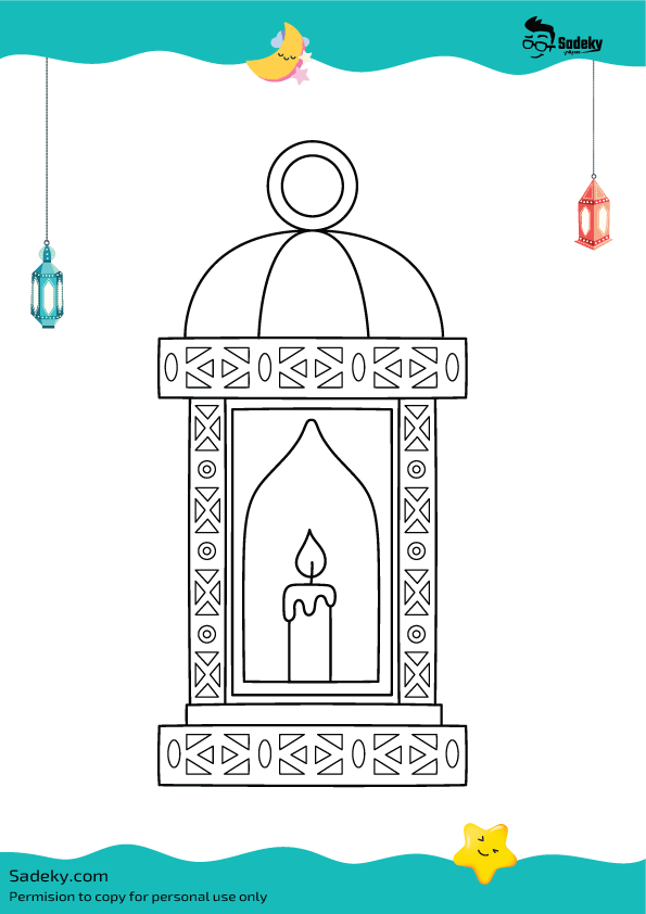 Cut out Ramadan lantern template printable
